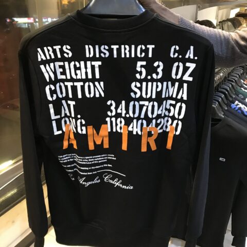 AMR Turkish Sweatshirt