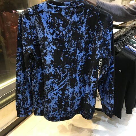 AMR Turkish Sweatshirt