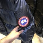 CG Premium Quality Turkish Jacket thumbnail