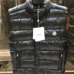 MNCLR Maya Turkish High Quality Sleeveless Jacket thumbnail