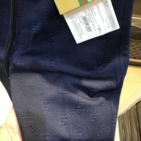 GCI Trouser