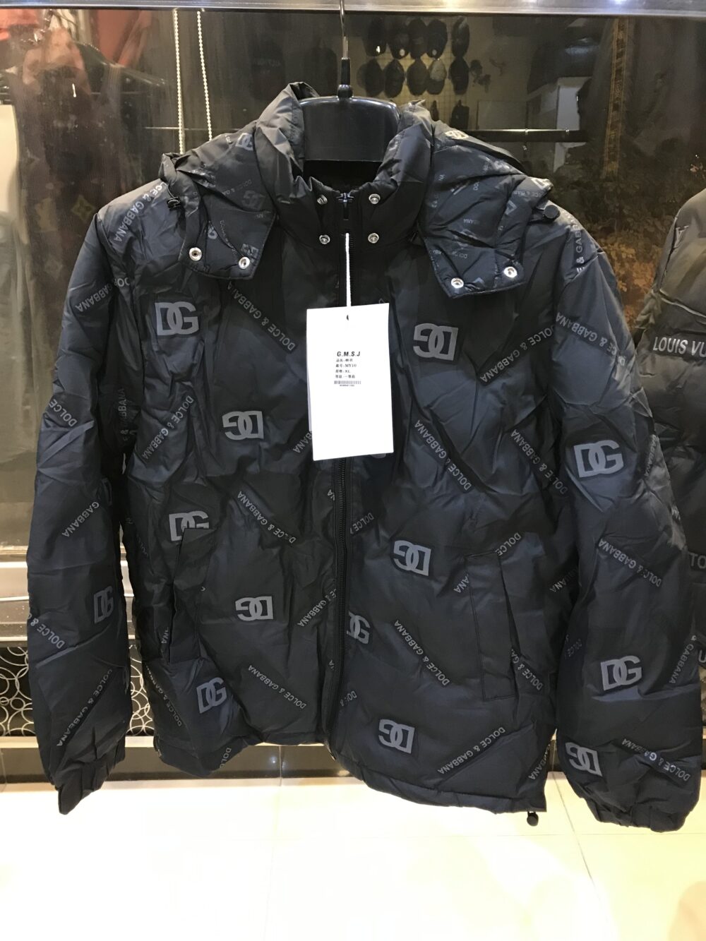 DG Imported Jacket