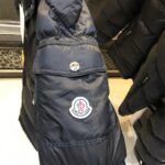 MNCLR Premium Quality Turkish High Grade Jacket NFC Enabled thumbnail