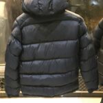 MNCLR Premium Quality Turkish High Grade Jacket Non NFC thumbnail