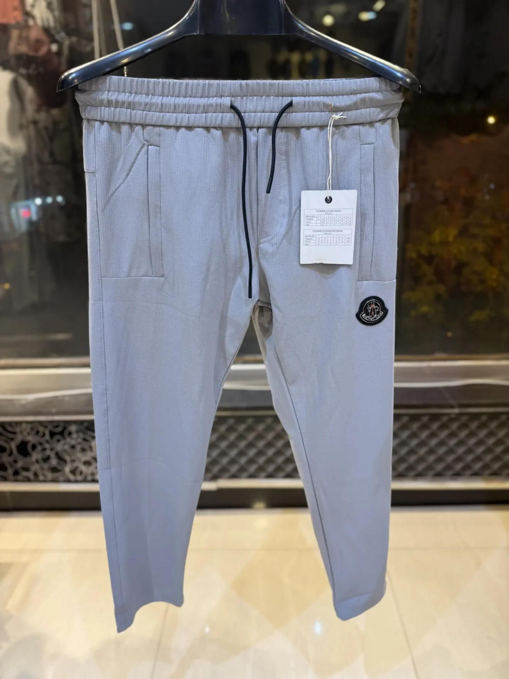 MNCLR Premium Trouser