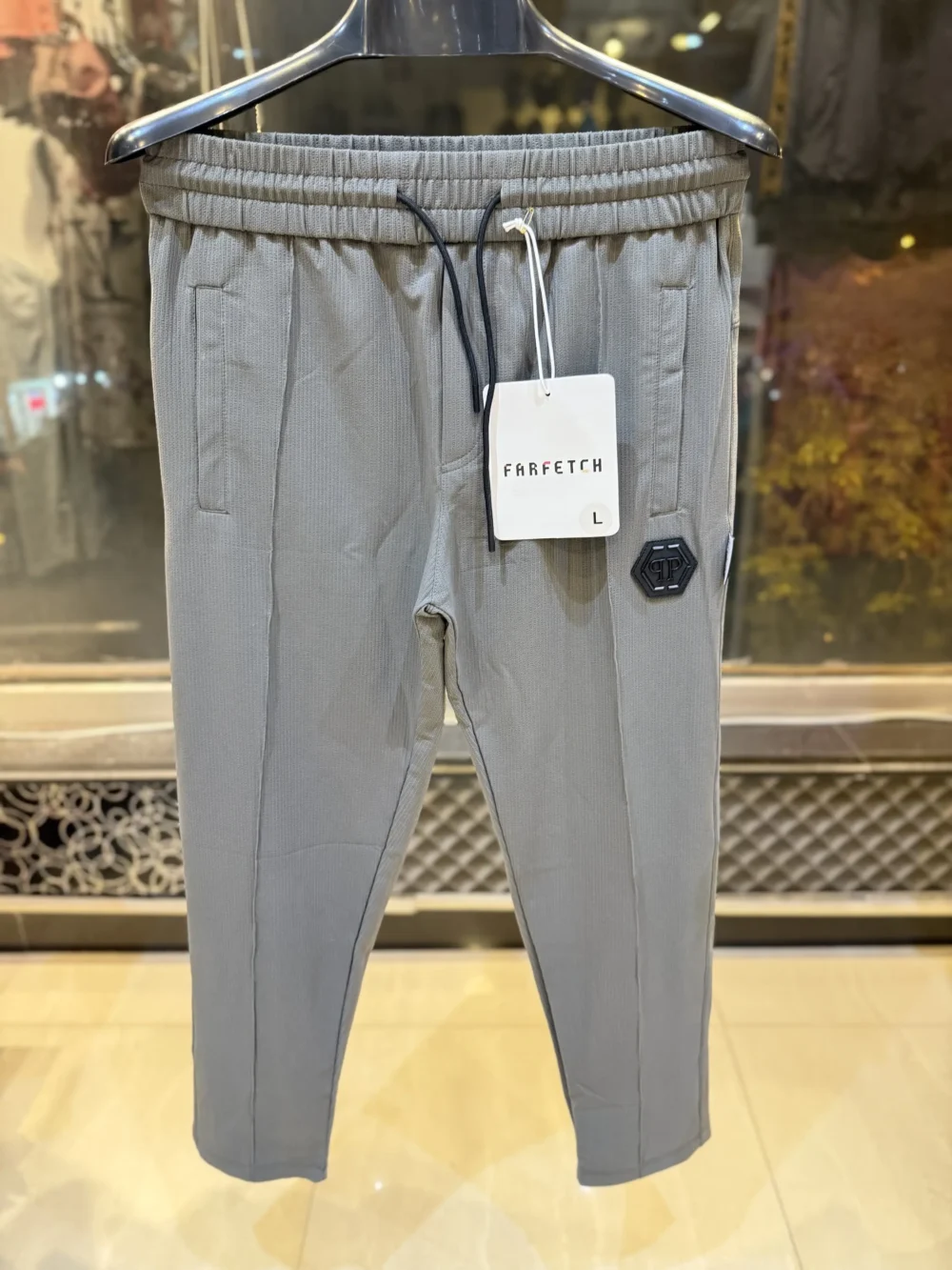 PP Premium Trouser